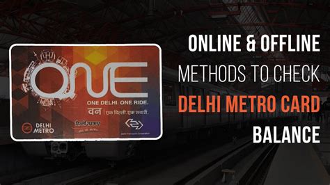 check metro smart card balance|metro rail card balance check.